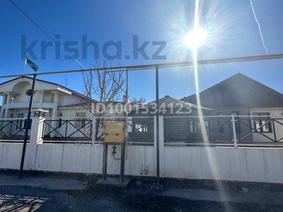 Свободное назначение, офисы, общепит, бани, гостиницы и зоны отдыха, образование · 1300 м² за 299 млн 〒 в Туркестане