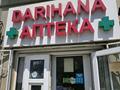 Медцентры и аптеки · 40 м² за 350 000 ₸ в Алматы, Алатауский р-н
