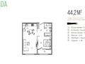 2-комнатная квартира, 44.5 м², 14/16 этаж, Манаса 109а за 45 млн 〒 в Алматы, Алмалинский р-н — фото 7