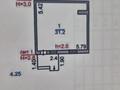 Дүкендер мен бутиктер · 30 м², бағасы: 10 млн ₸ в Аулиеколе — фото 2