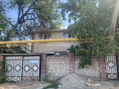Отдельный дом · 6 комнат · 240 м² · 8 сот., мкр Таусамалы рыскулова 152 за 500 000 ₸ в Алматы, Наурызбайский р-н