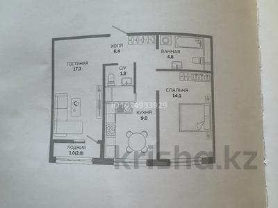 2-бөлмелі пәтер · 54.4 м² · 11/16 қабат, пр. Мангилик ел, напротив республиканской мечети 74 — проспект Мангилик Ел, напротив центральной мечети, бағасы: 35 млн ₸ в Астане, Есильский р-н