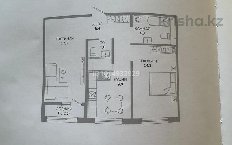 2-бөлмелі пәтер · 54.4 м² · 11/16 қабат, пр. Мангилик ел, напротив республиканской мечети 74 — проспект Мангилик Ел, напротив центральной мечети, бағасы: 35 млн ₸ в Астане, Есильский р-н — фото 2