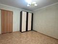 3-бөлмелі пәтер · 70.5 м² · 4/5 қабат, Аль-Фараби 38/3, бағасы: 32 млн ₸ в Усть-Каменогорске — фото 21