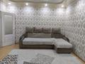 3-бөлмелі пәтер · 90 м² · 1/5 қабат, Қадыр Мырза-Әли ш/а. 6, бағасы: 40 млн ₸ в Уральске, мкр Кадыра Мырза-Али — фото 11