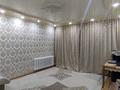 3-бөлмелі пәтер · 90 м² · 1/5 қабат, Қадыр Мырза-Әли ш/а. 6, бағасы: 40 млн ₸ в Уральске, мкр Кадыра Мырза-Али — фото 12