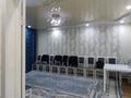 3-бөлмелі пәтер · 90 м² · 1/5 қабат, Қадыр Мырза-Әли ш/а. 6, бағасы: 40 млн ₸ в Уральске, мкр Кадыра Мырза-Али — фото 14