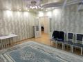 3-бөлмелі пәтер · 90 м² · 1/5 қабат, Қадыр Мырза-Әли ш/а. 6, бағасы: 40 млн ₸ в Уральске, мкр Кадыра Мырза-Али — фото 15