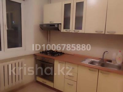 1-комнатная квартира · 28 м² · 2/4 этаж, Сыпатаева 121 за 250 000 ₸ в Алматы, Бостандыкский р-н