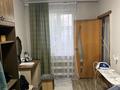 Часть дома · 3 комнаты · 60 м² · 7 сот., Согринская 256/1 за 7.9 млн ₸ в Усть-Каменогорске — фото 13