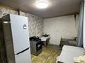 Часть дома · 3 комнаты · 60 м² · 7 сот., Согринская 256/1 за 7.9 млн ₸ в Усть-Каменогорске — фото 16