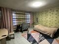 Часть дома · 3 комнаты · 60 м² · 7 сот., Согринская 256/1 за 7.9 млн ₸ в Усть-Каменогорске — фото 3