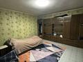Часть дома · 3 комнаты · 60 м² · 7 сот., Согринская 256/1 за 7.9 млн ₸ в Усть-Каменогорске — фото 4