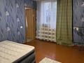 Часть дома · 3 комнаты · 60 м² · 7 сот., Согринская 256/1 за 7.9 млн ₸ в Усть-Каменогорске — фото 7