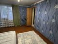 Часть дома · 3 комнаты · 60 м² · 7 сот., Согринская 256/1 за 7.9 млн ₸ в Усть-Каменогорске — фото 8