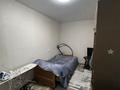 Часть дома · 3 комнаты · 60 м² · 7 сот., Согринская 256/1 за 7.9 млн ₸ в Усть-Каменогорске — фото 9