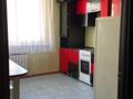 1-комнатная квартира · 45 м² · 5/9 этаж, Асыл Арман 21 за 150 000 ₸ в Иргели — фото 2