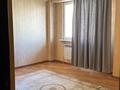 1-комнатная квартира · 45 м² · 5/9 этаж, Асыл Арман 21 за 150 000 ₸ в Иргели — фото 5