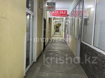 Свободное назначение · 41 м² за 150 000 ₸ в Актау, 17-й мкр
