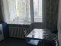 1-комнатная квартира · 34 м² · 2/5 этаж, хименко 8 за 12.3 млн ₸ в Петропавловске — фото 10