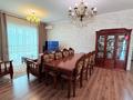 4-комнатная квартира · 142 м² · 8/42 этаж, Желтоксан 2/1 за 70 млн ₸ в Астане — фото 4