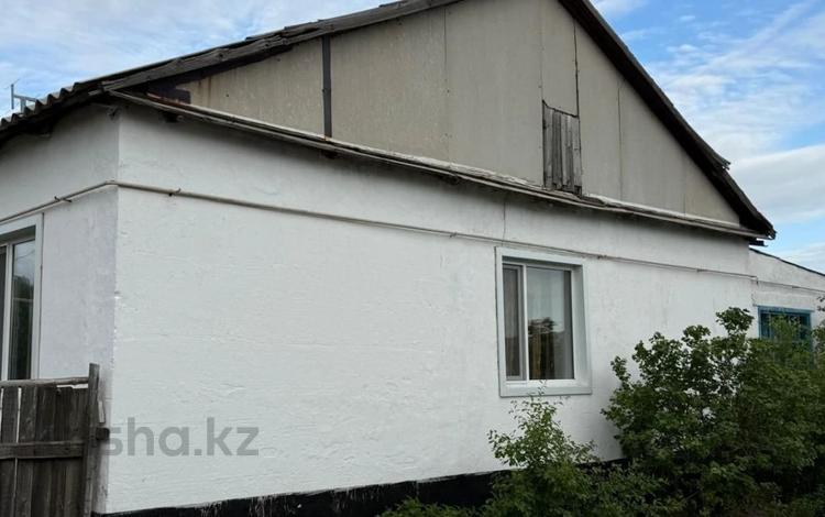 Часть дома · 4 комнаты · 79 м² · 2.6 сот., Пролетарская 16 за 10.5 млн ₸ в Аманкарагае — фото 2