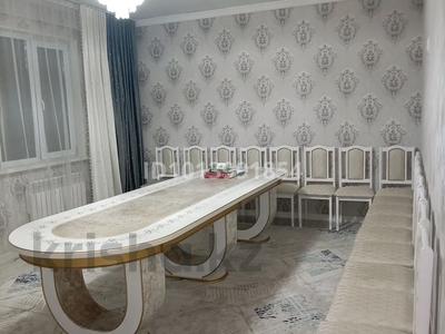Отдельный дом · 5 комнат · 140 м² · 5.5 сот., 2 16 — Напротив маг. Каусар за 38 млн ₸ в Аскара Токпанова (Казцик)