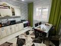 Отдельный дом · 5 комнат · 140 м² · 5.5 сот., 2 16 — Напротив маг. Каусар за 38 млн ₸ в Аскара Токпанова (Казцик) — фото 15