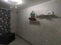 3-бөлмелі пәтер · 59.3 м² · 3/4 қабат, Жетбаева 40, бағасы: 31.5 млн ₸ в ИЯФ — фото 11