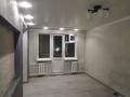 3-бөлмелі пәтер · 59.3 м² · 3/4 қабат, Жетбаева 40, бағасы: 31.5 млн ₸ в ИЯФ — фото 2