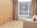 2-комнатная квартира · 44.4 м² · 3/6 этаж, И.Есенберлина 11/2 за 30.5 млн 〒 в Усть-Каменогорске — фото 3