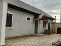 Отдельный дом · 5 комнат · 350 м² · 9 сот., мкр Сарыкамыс-2, Лашын 14 за 49 млн ₸ в Атырау — фото 3