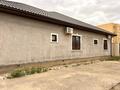 Отдельный дом · 5 комнат · 350 м² · 9 сот., мкр Сарыкамыс-2, Лашын 14 за 49 млн ₸ в Атырау — фото 4