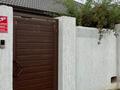 Отдельный дом · 5 комнат · 350 м² · 9 сот., мкр Сарыкамыс-2, Лашын 14 за 49 млн ₸ в Атырау — фото 5