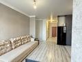 3-комнатная квартира · 101 м² · 7/20 этаж, Кенесары 4 за 48 млн ₸ в Астане, Сарыарка р-н — фото 3