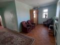 Жеке үй · 4 бөлме · 380 м² · 10 сот., Бокеева 2, бағасы: 80 млн ₸ в Усть-Каменогорске — фото 8