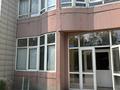 3-комнатная квартира · 90 м² · 5/9 этаж, мкр Аккент 2 — Райымбека / Яссауи за 250 000 ₸ в Алматы, Алатауский р-н
