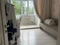 3-комнатная квартира · 85 м² · 2/5 этаж, Нурсат 90 за 36 млн ₸ в Шымкенте — фото 2