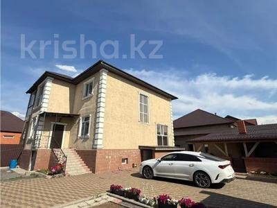 Часть дома · 5 комнат · 213 м² · 4.2 сот., мкр Кунгей , Иглик би 1 за 75 млн ₸ в Караганде, Казыбек би р-н