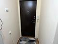 2-бөлмелі пәтер · 44.2 м² · 5/5 қабат, мкр Орбита-4 2, бағасы: 32.5 млн ₸ в Алматы, Бостандыкский р-н — фото 11
