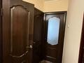 2-бөлмелі пәтер · 44.2 м² · 5/5 қабат, мкр Орбита-4 2, бағасы: 32.5 млн ₸ в Алматы, Бостандыкский р-н — фото 13