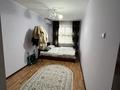 2-бөлмелі пәтер · 44.2 м² · 5/5 қабат, мкр Орбита-4 2, бағасы: 32.5 млн ₸ в Алматы, Бостандыкский р-н — фото 7