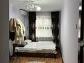 2-бөлмелі пәтер · 44.2 м² · 5/5 қабат, мкр Орбита-4 2, бағасы: 32.5 млн ₸ в Алматы, Бостандыкский р-н — фото 6