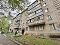 2-бөлмелі пәтер · 44.2 м² · 5/5 қабат, мкр Орбита-4 2, бағасы: 32.5 млн ₸ в Алматы, Бостандыкский р-н — фото 19