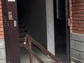 3-комнатная квартира · 92 м² · 4/6 этаж, Демократическая 44 — Урдинская демократическая за 37 млн ₸ в Уральске — фото 4