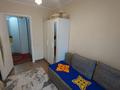 3-комнатная квартира · 50.7 м² · 1/5 этаж, Кажымукана 10/1 за 20.5 млн ₸ в Астане, Алматы р-н — фото 4