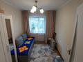 3-комнатная квартира · 50.7 м² · 1/5 этаж, Кажымукана 10/1 за 20.5 млн ₸ в Астане, Алматы р-н — фото 3