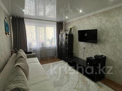 3-бөлмелі пәтер · 67 м² · 2/10 қабат, Назарбаева 299, бағасы: 25.5 млн ₸ в Павлодаре
