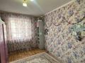 3-бөлмелі пәтер · 67 м² · 2/10 қабат, Назарбаева 299, бағасы: 25.5 млн ₸ в Павлодаре — фото 6