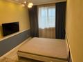 3-комнатная квартира · 84 м² · 10/11 этаж, Жарокова — Байкадамова за 71 млн ₸ в Алматы, Бостандыкский р-н — фото 11